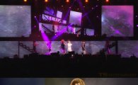 전효성, 싱가포르 단콘 솔로 무대 공개 "신이 주신 몸매"