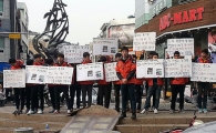 선배의 간절한 호소 "동아대 살려주세요"