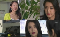 '남자가 사랑할 때' 채정안, 카리스마 연기 '일품'