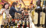 [포토]따뜻한 봄날 와인 한 잔 어떠세요?
