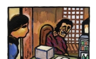 짐승들의 사생활 - 4장 낯선 사람들 (68)