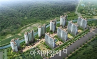 광주 동구, 9일 월남지구 임대주택 654세대 착공