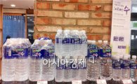 구례 지리산 생수, 전국 아이쿱 매장에서 소비자 유혹