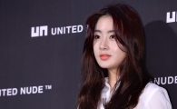 [포토]강소라, 블랙-화이트 '심플한 패션'