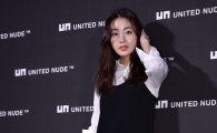 [포토]강소라, 찢어진 팬츠에 빨간구두