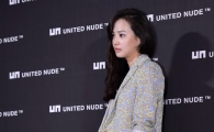 [포토]'하의실종' 윤승아