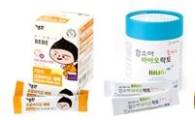 청결·살균이 면역력 악화의 원인(?)...해결책은 '유산균'