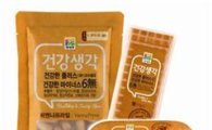 건강 성분을 더한 '햄·라면·탄산음료' 전성시대