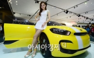 [포토]모터쇼에도 봄이 왔나?
