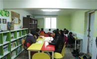 구로구, 작은도서관 주민 운영자 교육프로그램 진행