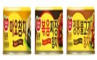 동원F&B, '동원 마요참치' 등 가미참치 3종 출시