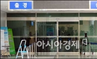 [포토]문 닫힌 개성 가는 문