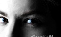 다시 돌아온 류정한·윤형렬...뮤지컬 '두 도시 이야기' 6월 개막