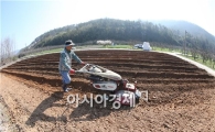 [포토]봄 맞이하는 농부