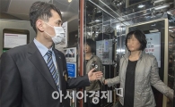 [포토]전신 소독 받는 축산인