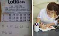 한소영 로또 2등 고백…"당첨금으로 차 구입했다"