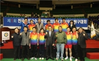 종로구 탁구팀 전국 ‘1위’ 차지 