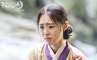 '구가의 서' 시청률 11%대 … 월화극 치열한 경쟁