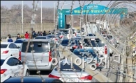 [포토]늘어난 취재차량들