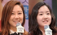 공효진 진지희 닮은꼴 눈길 '모녀 연기 기대돼'