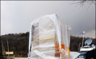 [포토]먹구름 속 입경