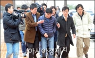 [포토]입경자를 취재하라!
