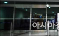 [포토]문 닫힌 출경 출입문