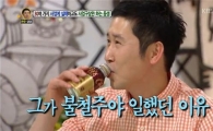 신동엽 사업실패, 가슴 아픈 사연 개그로 승화