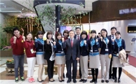 경남銀, 외국인 대학생 홍보대사와 외국인 직원의 '만남의 자리' 가져