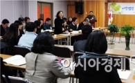 광주시 광산구, 민관협동 ‘공익활동지원센터’ 연다