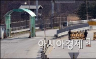 [포토]입경 준비 중인 군 장병들