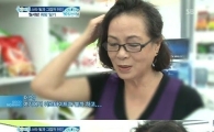 허진 생활고 "생계 위해 편의점에서…"