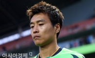 [포토] 이동국 '산책 준비 완료'