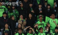 [포토] 추가골 터뜨리고 기뻐하는 우라와 우메사키