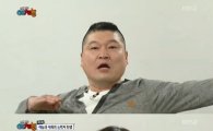 '우리동네 예체능' 첫방, '국민 MC' 강호동 '제 옷' 입었다
