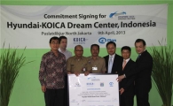 현대차, 가나 이어 인도네시아에 드림센터 건립