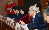 첫 경제관계장관회의…17兆 규모 추경 내주 국회 제출