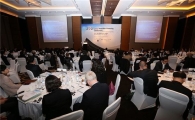 예탁결제원, '증권파이낸싱 컨퍼런스' 개최