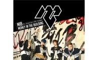 '힙합 아이돌' MIB, 타이거JK와 손잡고 '컴 백'