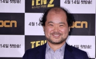 '텐2' 김상호 깜짝 발언 "'런닝맨'보다 '텐'이 더 좋다", 왜?