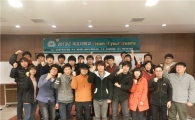 목포대 서울어코드활성화사업단, 지원 대학에 재선정