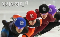 [포토] 쇼트트랙 국가대표 선발전