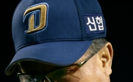 [포토] 달의 그림자