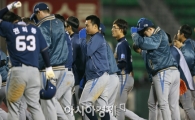 [포토] 7연패 NC '패배는 쓰다'