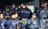 KBO, 창원시에 행정소송 초강수…연고지 박탈도 고려