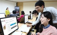 KT-중기청, 청년 앱 개발 전문인력 양성 