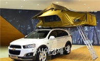 한국GM, 내달 오토캠핑에 200가족 초청