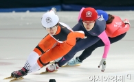 [포토] 쇼트트랙 국가대표 선발전