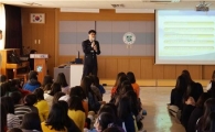 광주 북부경찰, 찾아가는 범죄예방교실운영
