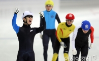 이한빈·심석희, 쇼트트랙 대표선발전 종합우승